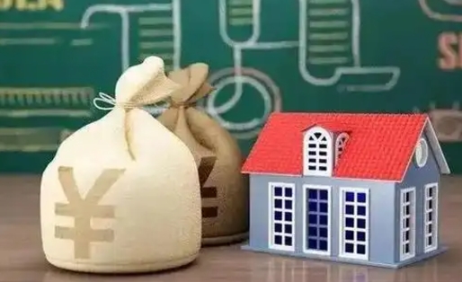 宁国2025南昌代提公积金（宁国南昌公积金委托提取到账时间）